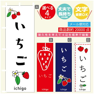 ̂ڂ  ̂ڂ @60×180 vŒylӕWDẑڂ y3980~ȏŁẑڂ IWi^ύX^̂ڂ  ̂ڂ