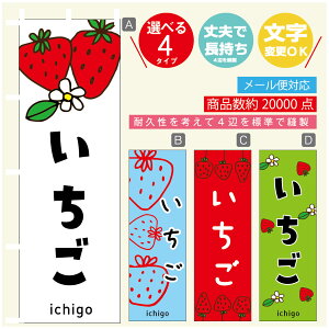 ̂ڂ  ̂ڂ @60×180 vŒylӕWDẑڂ y3980~ȏŁẑڂ IWi^ύX^̂ڂ  ̂ڂ