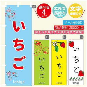 ̂ڂ  ̂ڂ @60×180 vŒylӕWDẑڂ y3980~ȏŁẑڂ IWi^ύX^̂ڂ  ̂ڂ