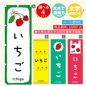 ̂ڂ  ̂ڂ @60×180 vŒylӕWDẑڂ y3980~ȏŁẑڂ IWi^ύX^̂ڂ  ̂ڂ