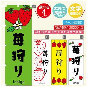 ̂ڂ @䕎 ̂ڂ @60×180 vŒylӕWDẑڂ y3980~ȏŁẑڂ IWi^ύX^̂ڂ @䕎 ̂ڂ