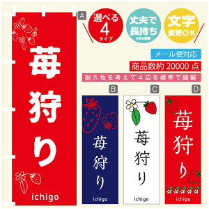 ̂ڂ @䕎 ̂ڂ @60×180 vŒylӕWDẑڂ y3980~ȏŁẑڂ IWi^ύX^̂ڂ @䕎 ̂ڂ