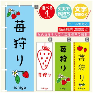 ̂ڂ @䕎 ̂ڂ @60×180 vŒylӕWDẑڂ y3980~ȏŁẑڂ IWi^ύX^̂ڂ @䕎 ̂ڂ