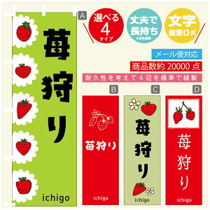 ̂ڂ @䕎 ̂ڂ @60×180 vŒylӕWDẑڂ y3980~ȏŁẑڂ IWi^ύX^̂ڂ @䕎 ̂ڂ