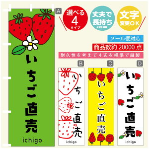 ̂ڂ  ̂ڂ @60×180 vŒylӕWDẑڂ y3980~ȏŁẑڂ IWi^ύX^̂ڂ  ̂ڂ