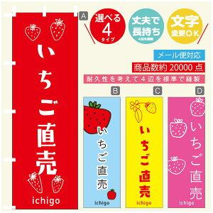 ̂ڂ  ̂ڂ @60×180 vŒylӕWDẑڂ y3980~ȏŁẑڂ IWi^ύX^̂ڂ  ̂ڂ