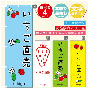 ̂ڂ  ̂ڂ @60×180 vŒylӕWDẑڂ y3980~ȏŁẑڂ IWi^ύX^̂ڂ  ̂ڂ