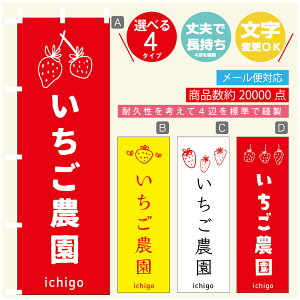 ̂ڂ _ ̂ڂ @60×180 vŒylӕWDẑڂ y3980~ȏŁẑڂ IWi^ύX^̂ڂ _ ̂ڂ