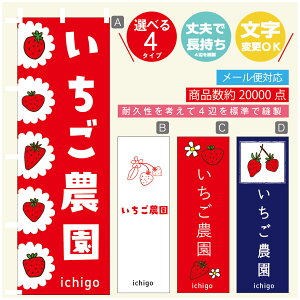 ̂ڂ _ ̂ڂ @60×180 vŒylӕWDẑڂ y3980~ȏŁẑڂ IWi^ύX^̂ڂ _ ̂ڂ