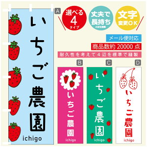 ̂ڂ _ ̂ڂ @60×180 vŒylӕWDẑڂ y3980~ȏŁẑڂ IWi^ύX^̂ڂ _ ̂ڂ