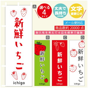 ̂ڂ VN ̂ڂ @60×180 vŒylӕWDẑڂ y3980~ȏŁẑڂ IWi^ύX^̂ڂ VN ̂ڂ