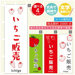 ̂ڂ ̔ ̂ڂ @60×180 vŒylӕWDẑڂ y3980~ȏŁẑڂ IWi^ύX^̂ڂ ̔ ̂ڂ