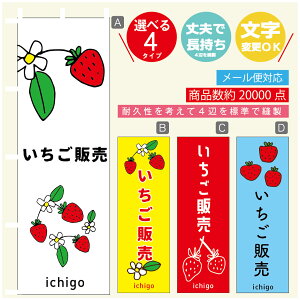 ̂ڂ ̔ ̂ڂ @60×180 vŒylӕWDẑڂ y3980~ȏŁẑڂ IWi^ύX^̂ڂ ̔ ̂ڂ