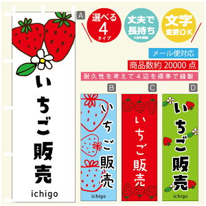 ̂ڂ ̔ ̂ڂ @60×180 vŒylӕWDẑڂ y3980~ȏŁẑڂ IWi^ύX^̂ڂ ̔ ̂ڂ