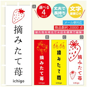 ̂ڂ  E݂䕁@̂ڂ @60×180 vŒylӕWDẑڂ y3980~ȏŁẑڂ IWi^ύX^̂ڂ  E݂ ̂ڂ