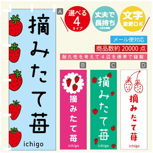 ̂ڂ  E݂䕁@̂ڂ @60×180 vŒylӕWDẑڂ y3980~ȏŁẑڂ IWi^ύX^̂ڂ  E݂ ̂ڂ