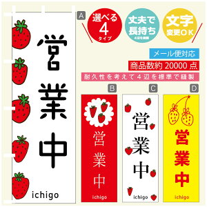 ̂ڂ @cƒ ̂ڂ @60×180 vŒylӕWDẑڂ y3980~ȏŁẑڂ IWi^ύX^̂ڂ @cƒ ̂ڂ