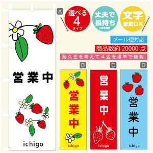 ̂ڂ @cƒ ̂ڂ @60×180 vŒylӕWDẑڂ y3980~ȏŁẑڂ IWi^ύX^̂ڂ @cƒ ̂ڂ