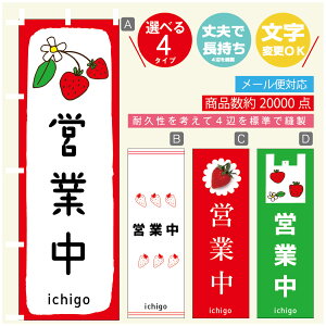 ̂ڂ @cƒ ̂ڂ @60×180 vŒylӕWDẑڂ y3980~ȏŁẑڂ IWi^ύX^̂ڂ @cƒ ̂ڂ