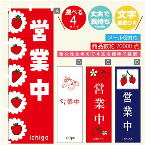 ̂ڂ @cƒ ̂ڂ @60×180 vŒylӕWDẑڂ y3980~ȏŁẑڂ IWi^ύX^̂ڂ @cƒ ̂ڂ