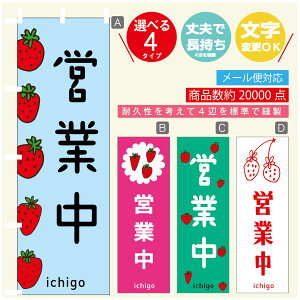 ̂ڂ @cƒ ̂ڂ @60×180 vŒylӕWDẑڂ y3980~ȏŁẑڂ IWi^ύX^̂ڂ @cƒ ̂ڂ