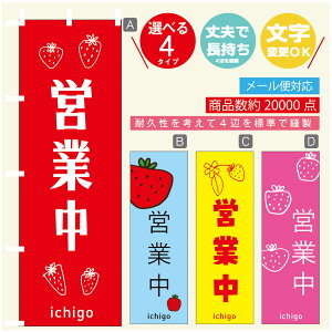 ̂ڂ @cƒ ̂ڂ @60×180 vŒylӕWDẑڂ y3980~ȏŁẑڂ IWi^ύX^̂ڂ @cƒ ̂ڂ