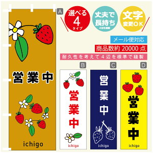 ̂ڂ @cƒ ̂ڂ @60×180 vŒylӕWDẑڂ y3980~ȏŁẑڂ IWi^ύX^̂ڂ @cƒ ̂ڂ