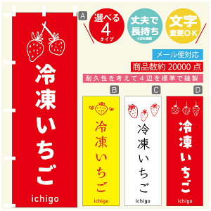 ̂ڂ 䕁@Ⓚ ̂ڂ @60×180 vŒylӕWDẑڂ y3980~ȏŁẑڂ IWi^ύX^̂ڂ 䕁@Ⓚ ̂ڂ