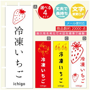 ̂ڂ 䕁@Ⓚ ̂ڂ @60×180 vŒylӕWDẑڂ y3980~ȏŁẑڂ IWi^ύX^̂ڂ 䕁@Ⓚ ̂ڂ