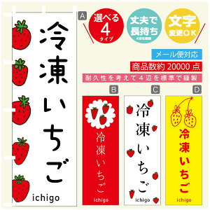 ̂ڂ 䕁@Ⓚ ̂ڂ @60×180 vŒylӕWDẑڂ y3980~ȏŁẑڂ IWi^ύX^̂ڂ 䕁@Ⓚ ̂ڂ