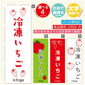 ̂ڂ 䕁@Ⓚ ̂ڂ @60×180 vŒylӕWDẑڂ y3980~ȏŁẑڂ IWi^ύX^̂ڂ 䕁@Ⓚ ̂ڂ