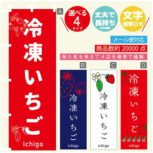 ̂ڂ 䕁@Ⓚ ̂ڂ @60×180 vŒylӕWDẑڂ y3980~ȏŁẑڂ IWi^ύX^̂ڂ 䕁@Ⓚ ̂ڂ