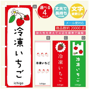 ̂ڂ 䕁@Ⓚ ̂ڂ @60×180 vŒylӕWDẑڂ y3980~ȏŁẑڂ IWi^ύX^̂ڂ 䕁@Ⓚ ̂ڂ