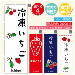 ̂ڂ 䕁@Ⓚ ̂ڂ @60×180 vŒylӕWDẑڂ y3980~ȏŁẑڂ IWi^ύX^̂ڂ 䕁@Ⓚ ̂ڂ