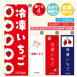 ̂ڂ 䕁@Ⓚ ̂ڂ @60×180 vŒylӕWDẑڂ y3980~ȏŁẑڂ IWi^ύX^̂ڂ 䕁@Ⓚ ̂ڂ