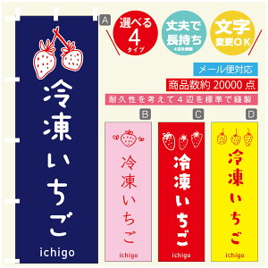 ̂ڂ 䕁@Ⓚ ̂ڂ @60×180 vŒylӕWDẑڂ y3980~ȏŁẑڂ IWi^ύX^̂ڂ 䕁@Ⓚ ̂ڂ