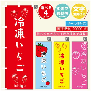 ̂ڂ 䕁@Ⓚ ̂ڂ @60×180 vŒylӕWDẑڂ y3980~ȏŁẑڂ IWi^ύX^̂ڂ 䕁@Ⓚ ̂ڂ