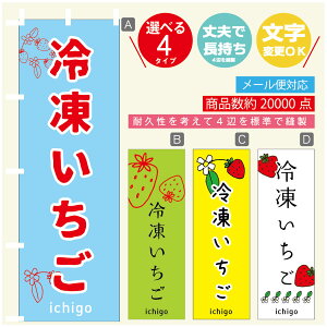 ̂ڂ 䕁@Ⓚ ̂ڂ @60×180 vŒylӕWDẑڂ y3980~ȏŁẑڂ IWi^ύX^̂ڂ 䕁@Ⓚ ̂ڂ