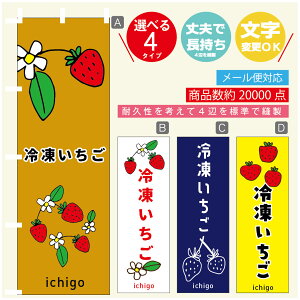 ̂ڂ 䕁@Ⓚ ̂ڂ @60×180 vŒylӕWDẑڂ y3980~ȏŁẑڂ IWi^ύX^̂ڂ 䕁@Ⓚ ̂ڂ