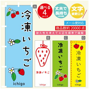 ̂ڂ 䕁@Ⓚ ̂ڂ @60×180 vŒylӕWDẑڂ y3980~ȏŁẑڂ IWi^ύX^̂ڂ 䕁@Ⓚ ̂ڂ