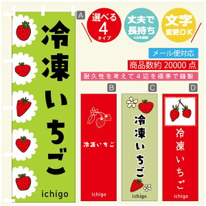 ̂ڂ 䕁@Ⓚ ̂ڂ @60×180 vŒylӕWDẑڂ y3980~ȏŁẑڂ IWi^ύX^̂ڂ 䕁@Ⓚ ̂ڂ