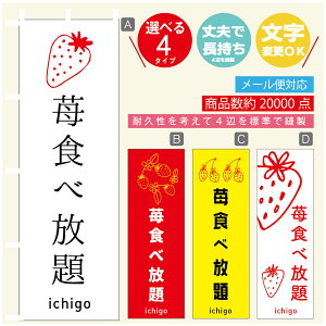 ̂ڂ 䕐Hו@ ̂ڂ @60×180 vŒylӕWDẑڂ y3980~ȏŁẑڂ IWi^ύX^̂ڂ 䕐Hו@ ̂ڂ