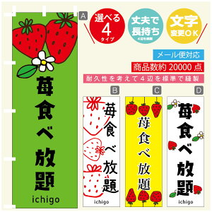 ̂ڂ 䕐Hו@ ̂ڂ @60×180 vŒylӕWDẑڂ y3980~ȏŁẑڂ IWi^ύX^̂ڂ 䕐Hו@ ̂ڂ