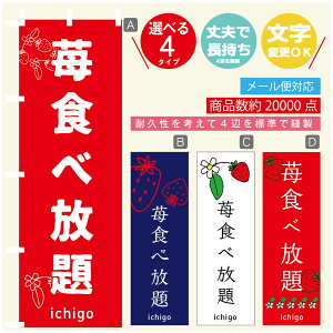 ̂ڂ 䕐Hו@ ̂ڂ @60×180 vŒylӕWDẑڂ y3980~ȏŁẑڂ IWi^ύX^̂ڂ 䕐Hו@ ̂ڂ