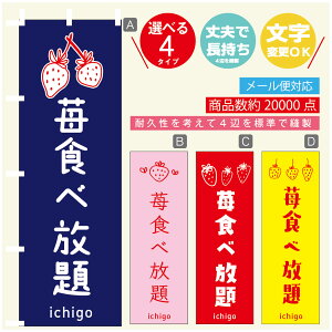 ̂ڂ 䕐Hו@ ̂ڂ @60×180 vŒylӕWDẑڂ y3980~ȏŁẑڂ IWi^ύX^̂ڂ 䕐Hו@ ̂ڂ