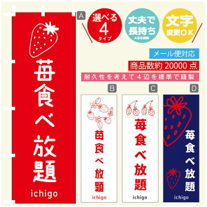 ̂ڂ 䕐Hו@ ̂ڂ @60×180 vŒylӕWDẑڂ y3980~ȏŁẑڂ IWi^ύX^̂ڂ 䕐Hו@ ̂ڂ