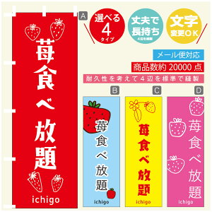 ̂ڂ 䕐Hו@ ̂ڂ @60×180 vŒylӕWDẑڂ y3980~ȏŁẑڂ IWi^ύX^̂ڂ 䕐Hו@ ̂ڂ