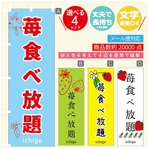 ̂ڂ 䕐Hו@ ̂ڂ @60×180 vŒylӕWDẑڂ y3980~ȏŁẑڂ IWi^ύX^̂ڂ 䕐Hו@ ̂ڂ