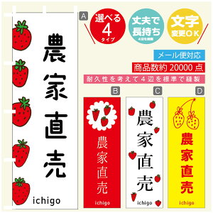 ̂ڂ @_ƒ ̂ڂ @60×180 vŒylӕWDẑڂ y3980~ȏŁẑڂ IWi^ύX^̂ڂ @_ƒ ̂ڂ