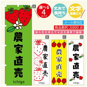 ̂ڂ @_ƒ ̂ڂ @60×180 vŒylӕWDẑڂ y3980~ȏŁẑڂ IWi^ύX^̂ڂ @_ƒ ̂ڂ